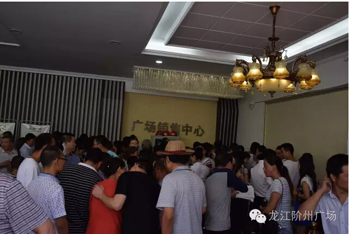 喜報(bào)！捷報(bào)！一經(jīng)推出即成隴南商業(yè)傳奇！