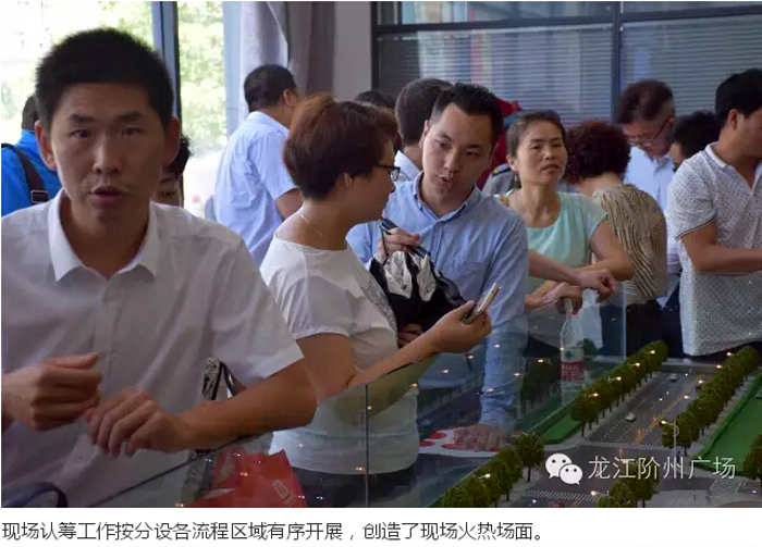 喜報(bào)！捷報(bào)！一經(jīng)推出即成隴南商業(yè)傳奇！