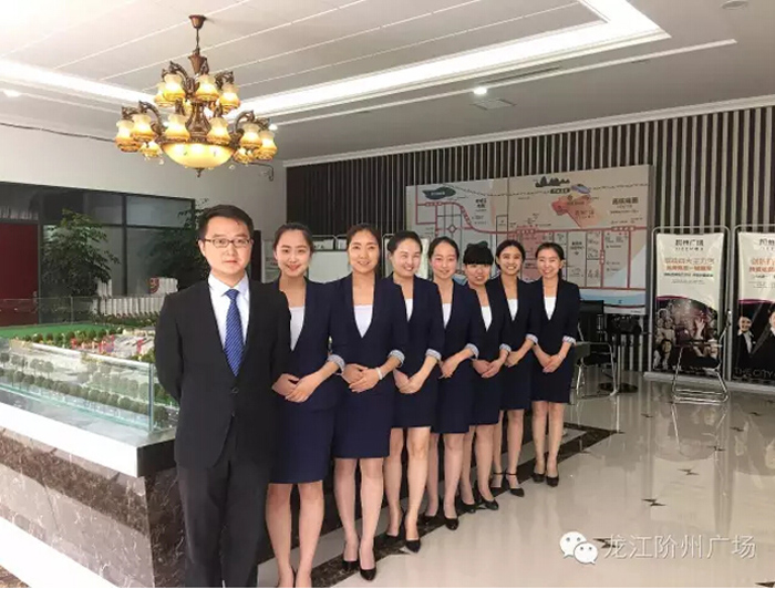 喜報(bào)！捷報(bào)！一經(jīng)推出即成隴南商業(yè)傳奇！
