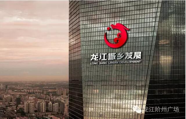 首批認(rèn)籌 空前盛況！搶籌倒計(jì)時(shí)！