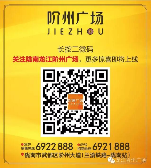 首批認(rèn)籌 空前盛況！搶籌倒計(jì)時(shí)！
