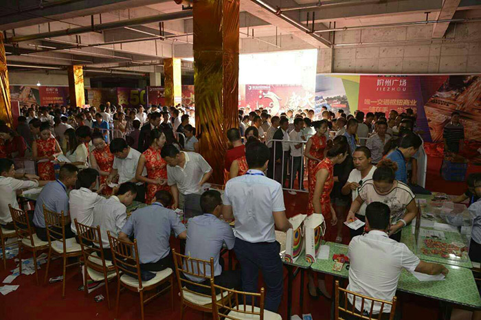 開盤即售罄，隴南高鐵站—階州廣場創(chuàng)隴南商業(yè)傳奇