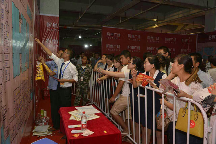 開盤即售罄，隴南高鐵站—階州廣場創(chuàng)隴南商業(yè)傳奇