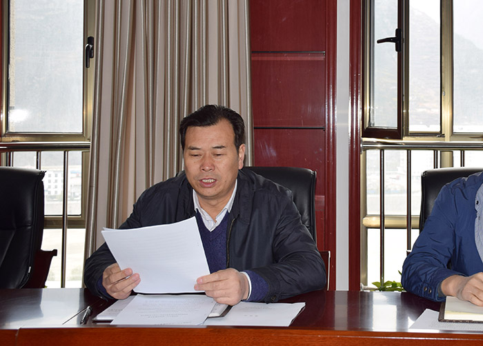 市龍江公司召開全體員工大會，專題傳達學(xué)習(xí)上級會議精神