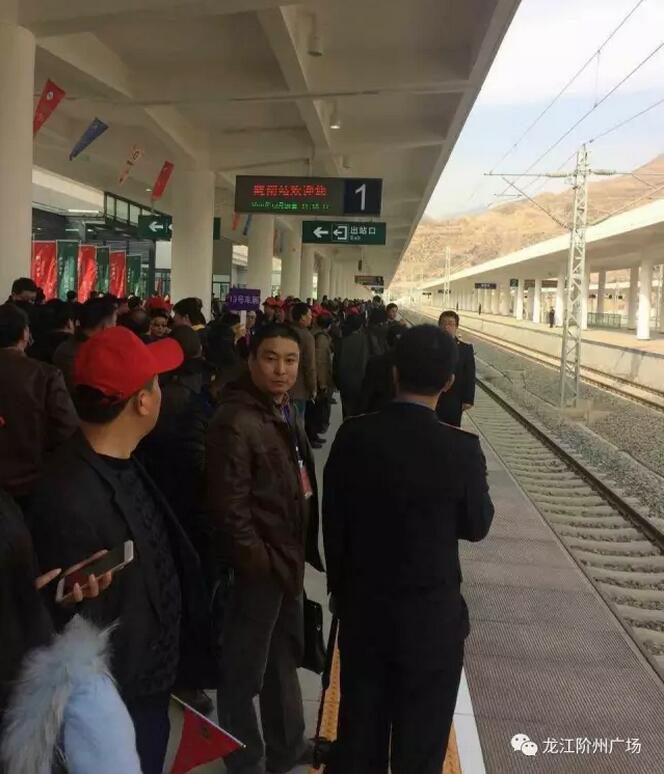 萬人見證！蘭渝鐵路隴南站順利通車！