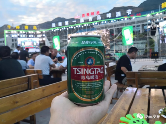 好嗨喲！隴南第一屆青島啤酒節(jié)開幕啦，為期8天