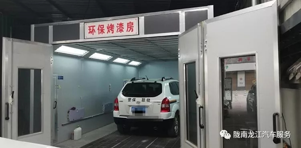 金錘鈑金，銀槍噴漆！龍江汽修值得信賴！