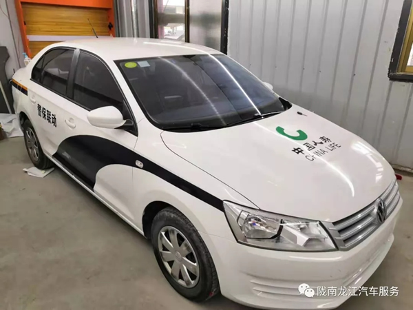 金錘鈑金，銀槍噴漆！龍江汽修值得信賴！