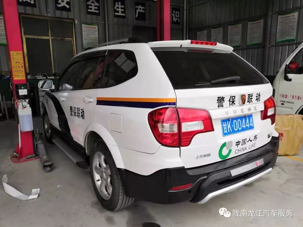金錘鈑金，銀槍噴漆！龍江汽修值得信賴！