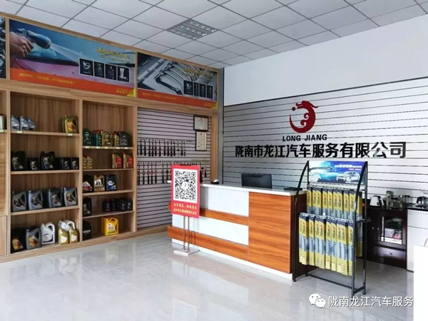 金錘鈑金，銀槍噴漆！龍江汽修值得信賴！