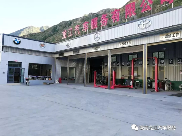 金錘鈑金，銀槍噴漆！龍江汽修值得信賴！