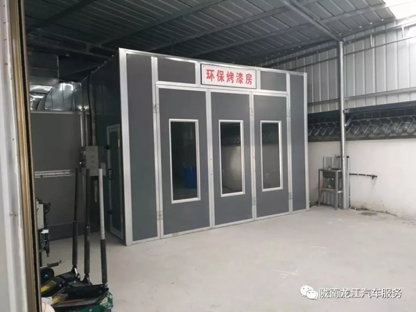 金錘鈑金，銀槍噴漆！龍江汽修值得信賴！